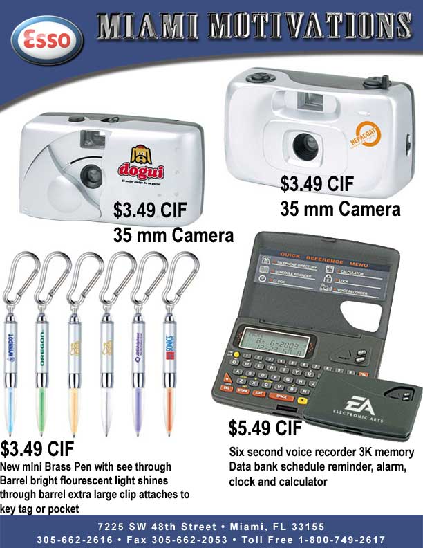Electronic Promo
